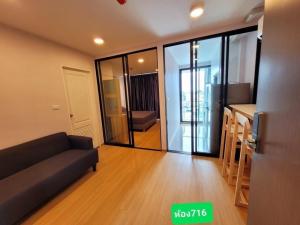 For RentCondoBang kae, Phetkasem : ( BL35-0040401 ) Condo for rent, Bangkok Horizon Light @ Phetkasem 48 Station. Contact for inquiries at ID Line: @525rlvnh (with @ too) You can add me!