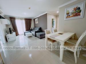 For RentCondoRama9, Petchburi, RCA : RENT !! Condo Lumpini Place, MRT Rama 9, 2 Bed, A Bl., 8 Fl., Area 71 sq.m., Rent 20,000 .-