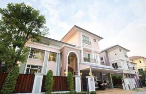 ให้เช่าบ้านนวมินทร์ รามอินทรา : Rental / Selling : Modern House in Ramtraintra , 5 Beds 6 Bath , 485 sqm 96 sqw , 3 Storeys 🔥🔥Rental Price : 550,000 / Month 🔥🔥🔥🔥Selling Price : 45,000,000 THB 🔥🔥#scasset #Ap#Origin#sansiri #อสังหาริมทย์ทรัพย์ #housesellingbkk #Houserental#Fullfurnished #