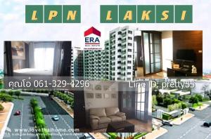 For SaleCondoNawamin, Ramindra : Condo for sale, Lumpini Place Ramintra - Laksi (LPN PLACE Laksi), next to Central Ramintra and BTS station. Big room, 12th floor, size 34.58 sq.m., beautiful view, price can be discussed.