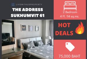 For RentCondoSukhumvit, Asoke, Thonglor : Quick rent!! Very good price, very beautiful room, The Address Sukhumvit 61