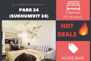 For RentCondoSukhumvit, Asoke, Thonglor : Quick rent!! Very good price, very nice decorated room Park 24 (Sukhumvit 24)