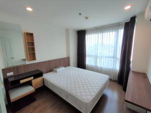 For RentCondoRattanathibet, Sanambinna : 🔥 New room!! There is a washing machine!! Ready to move in!! [U Delight Rattanathibet] >> Line : @vcassets 🔥