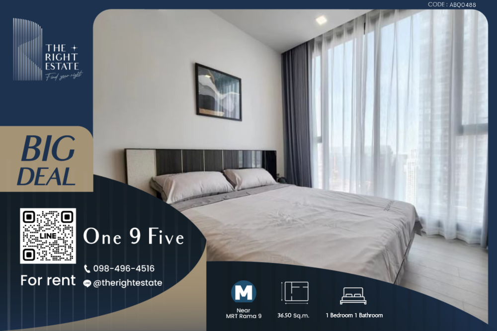 For RentCondoRama9, Petchburi, RCA : 🌿One 9 Five🌿 Nice room nice decoration 🛏 1 Bed 36.50 sq.m, price is negotiable!!! - Next to MRT Rama 9