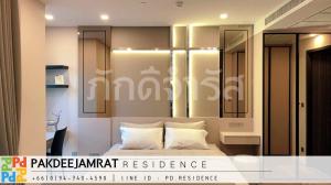 For RentCondoSukhumvit, Asoke, Thonglor : {For Rent} | 𝗔𝘀𝗵𝘁𝗼𝗻 𝗼𝗸𝗲 | 1 bedroom 1 bathroom | Size 40 sq.m. | 30,000 baht / month |