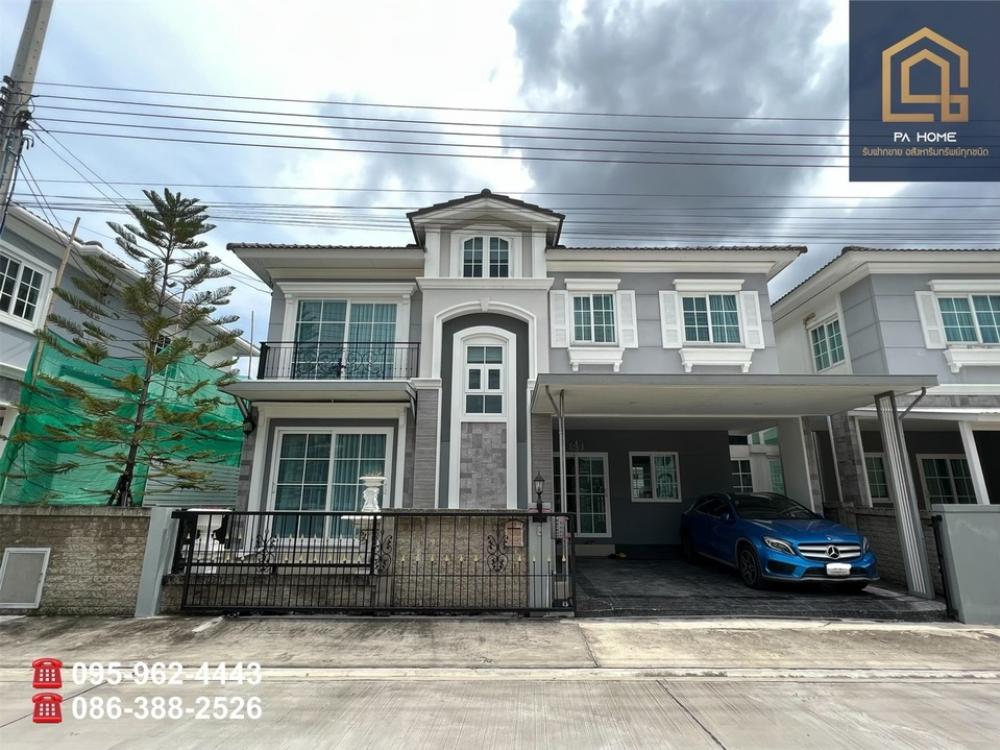 For SaleHouseNawamin, Ramindra : 🌳🏠 Twin house, single house style, Modern Luxury, fully built-in decoration, ready to move in Close to expressway/Central Eastville