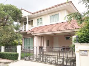 ขายบ้านนนทบุรี บางใหญ่ บางบัวทอง : บ้านเดี่ยว เฟอร์เฟค พาร์ค พระราม 5 - บางใหญ่ / 3 ห้องนอน (ขาย), Perfect Park Rama 5 - Bangyai / Detached House 3 Bedrooms (FOR SALE) STONE439