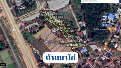 For SaleLandNong Khai : Land for sale in Ban Na Kai, Mueang Nong Khai, Nong Kom, Koh 2 rai 41.6 sq wa.