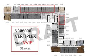 Sale DownCondoKhlongtoei, Kluaynamthai : Vertiplex has all positions around VVIP, size 32 sq m, 1 bed, 1 bath, 5.99 million baht, call G 093-9256422.