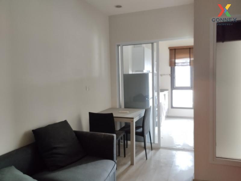 For SaleCondoRatchadapisek, Huaikwang, Suttisan : FOR SALE condo , Centric Ratchada - Huaikwang , MRT-Huai Khwang , Huai Khwang , Huai Khwang , Bangkok , CX-54668