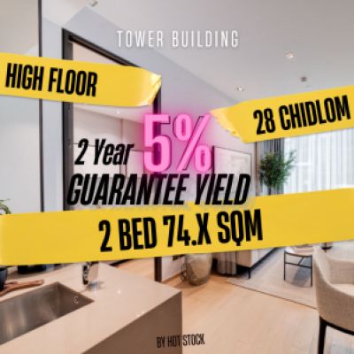 For SaleCondoWitthayu, Chidlom, Langsuan, Ploenchit : Tower building, 2 bedrooms, 74.0 sq m, beautiful view 💥 (Guarantee Yield 5%, 2 Yrs) for sale 26.3 minus 🔥 with many secret promotions Sold by project sales / only one room, special urgent price, talk to us 🔥