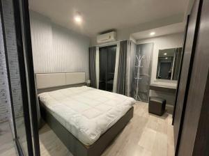 For RentCondoRatchadapisek, Huaikwang, Suttisan : (BL7-0071403) Condo for rent, Ideo Ratchada-Sutthisan, contact us at ID Line: @thekeysiam (with @ too) Add me!
