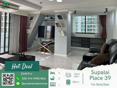For RentCondoSukhumvit, Asoke, Thonglor : Rent Supalai Place Sukhumvit 39 modern style room 3 bed 2 bath