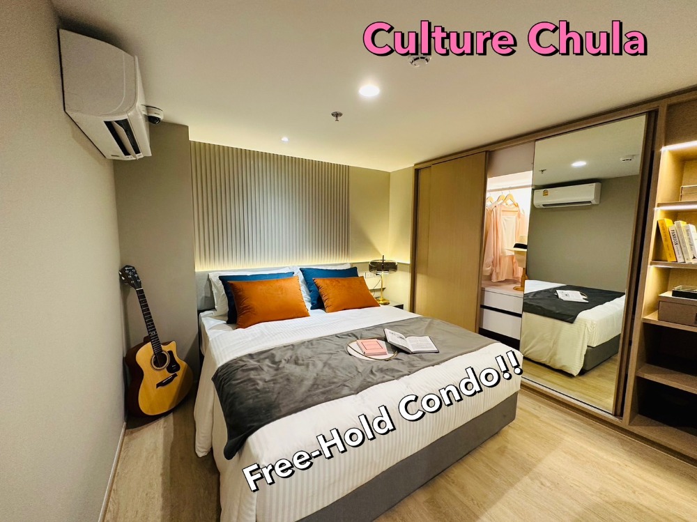 Sale DownCondoSilom, Saladaeng, Bangrak : First round, only one round! Condo for sale at Culture Chula, starting at 6.XX ! with many privileges waiting for you