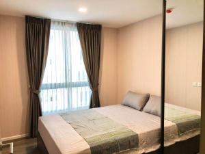 For RentCondoSapankwai,Jatujak : Notting Hill Jatujak Interchange Urgent rent !! The room is very spacious. You can ask for more information.