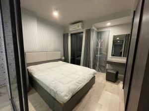 For RentCondoRatchadapisek, Huaikwang, Suttisan : Ideo Ratchada-Sutthisan Urgent rent !! The room is very spacious. You can ask for more information.