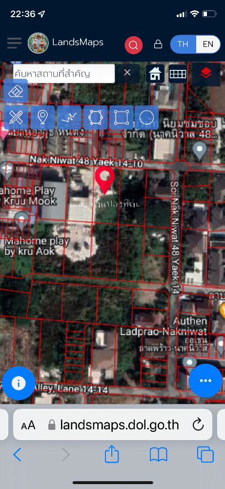 For SaleLandChokchai 4, Ladprao 71, Ladprao 48, : Filled Land , next to the concrete road, Nakniwas 48 intersection 14-10, size 210 sq m., width about 20 meters, length about 40 meters.