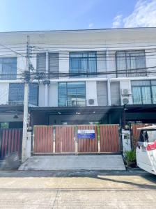 For RentHome OfficeEakachai, Bang Bon : Home office for rent, Pruksa Ville Village 68, Home Office 3 floors, easy to travel, can go through many alleys.