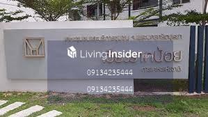 For SaleCondoAyutthaya : price is negotiable Condo for sale at Baan Eua Arthorn, size 33 sq m. Pratunam Phra In Behind Rong Kluea Market
