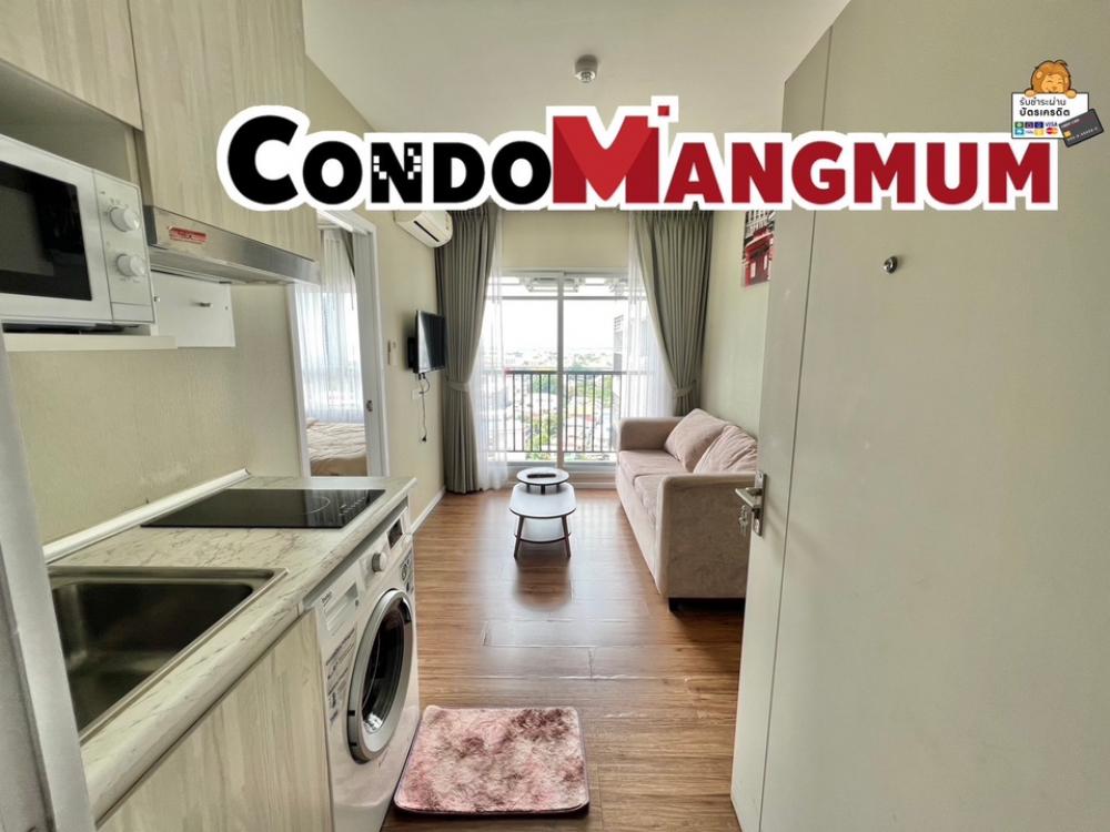 For RentCondoSamut Prakan,Samrong : Condo for rent, Notting Hill, Sukhumvit-Praksa (near BTS Phraeksa), city view, overlooks the Chao Phraya River, the Gulf of Thailand, very beautiful.