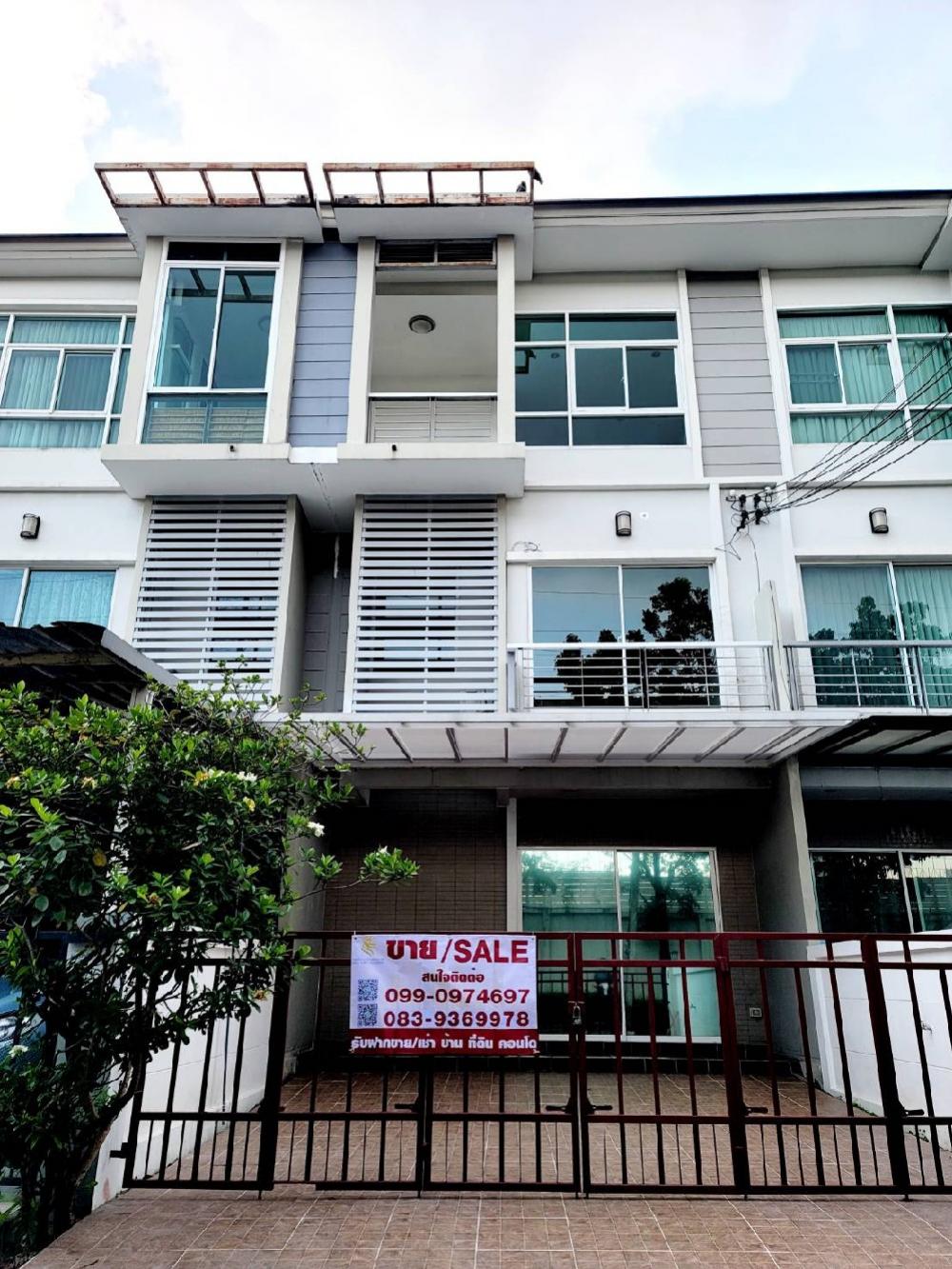 For SaleTownhouseLadkrabang, Suwannaphum Airport : 📣 Urgent sale!!️ 3 storey townhome The Metro-Rama 9 🏢 next to Stamford University, good location, near Huamark Airport Link 🚉 ready to move in, price only 4.49 million baht!!️