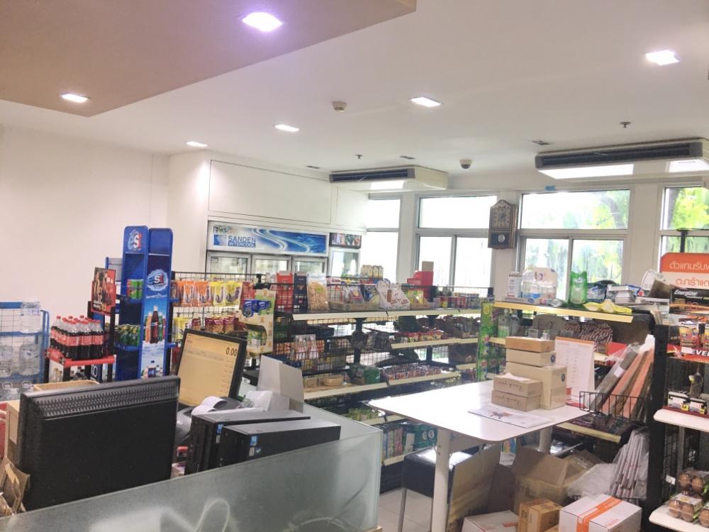 ขายคอนโดบางซื่อ วงศ์สว่าง เตาปูน : ขาย ร้านค้า ใต้คอนโด ยูดีไลท์ แอท บางซื่อ สเตชั่น(ห้องชุดพาณิชยกรรม) ประชาชื่น