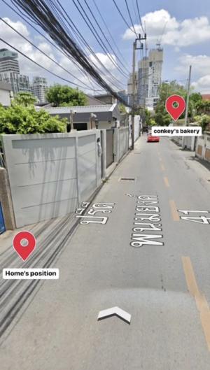 ขายที่ดินสุขุมวิท อโศก ทองหล่อ : ขายที่ดิน ซอยเอกมัย 22 เนื้อที่ 289 ตรว. พร้อมสิ่งปลูกสร้างห่างปากซอย 600 เมตร