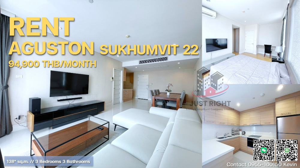 For RentCondoSukhumvit, Asoke, Thonglor : For rent Aguston Sukhumvit 22, size 138* sq.m., 3 bedrooms, 3 bathrooms, 11th floor, Building A (Avila), fully furnished, newly renovated, fully furnished, ready to move in, only 94,900/m, 1 year contract only.