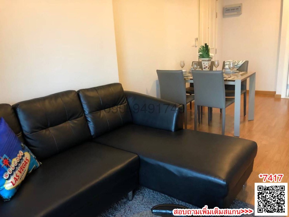 For RentCondoBang kae, Phetkasem : Rent The Parkland Petchkasem, 2 bedrooms, next to MRT Lak Song.