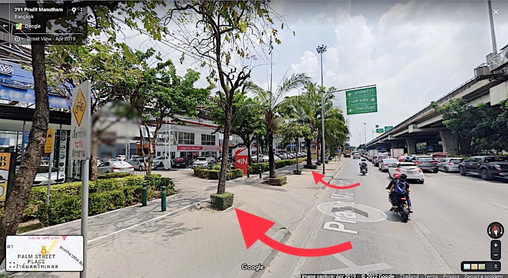 ให้เช่าโชว์รูม สํานักงานขายเลียบทางด่วนรามอินทรา : พื้นที่ให้เช่าสำหรับทำ โชว์รูมรถยนต์ เต๊นท์รถ ติดถนนใหญ่เลียบทางด่วนรามอินทรา(ถนนประดิษฐ์มนูธรรม)