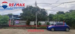 For SaleLandRattanathibet, Sanambinna : Land for sale with buildings, 212 square war,Samakkhi 58/26