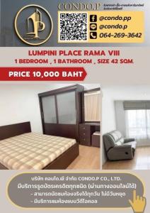 For RentCondoRama 8, Samsen, Ratchawat : 🟡 BP2210-535 🟡 🔥Good price, beautiful room, on the cover 📌Lumpini Place Rama 8 [LUMPINI PLACE RAMA 8 ] ||@condo.p (with @ in front)