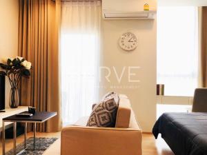 For SaleCondoRatchadapisek, Huaikwang, Suttisan : 🔥Nice room 2 Beds 2 Baths Good View & Good Location MRT Thailand Cultural Centre 80 m. at Noble Revolve Ratchada 2 Condo / Condo For Sale