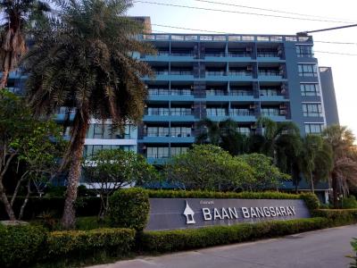 ขายคอนโดพัทยา บางแสน ชลบุรี สัตหีบ : วิวสระว่ายน้ำ สวย !!! ขาย คอนโด บ้านบางเสร่ (Baan Bangsare Risotel) ใกล้เทศบาลตำบลบางเสร่ ชายหาดบางเสร่ 28 ตรม.