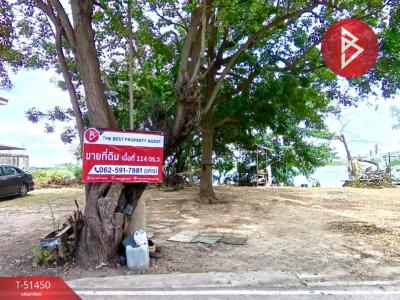 For SaleLandNana, North Nana,Sukhumvit13, Soi Nana : Land for sale, area 1 ngan 14.0 square wa, Ruamjai Phatthana Village. Ayutthaya