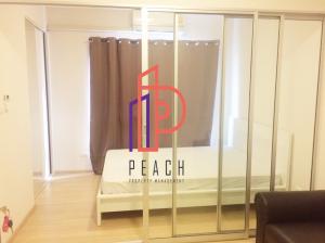 For SaleCondoNonthaburi, Bang Yai, Bangbuathong : Condo For Sell PLUM CONDO BANGYAI STATION