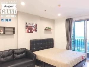 For RentCondoBang Sue, Wong Sawang, Tao Pun : Quick rent!! Very good price, high floor, beautiful view, very beautiful decoration, Ideo Mobi Bangsue Grand Interchange