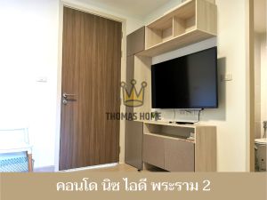 For SaleCondoRama 2, Bang Khun Thian : Condo for sale, Niche ID Rama 2, corner room, 35 sqm., private zone, beautiful decoration, ready to move in New building that has just been completed, Building F, 3-4 years old, price 2.3 million