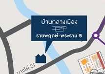 For RentTownhouseRama5, Ratchapruek, Bangkruai : 🏠 3-storey townhome for rent, land 17 sq m, village in the middle of the city Ratchaphruek-Rama 5