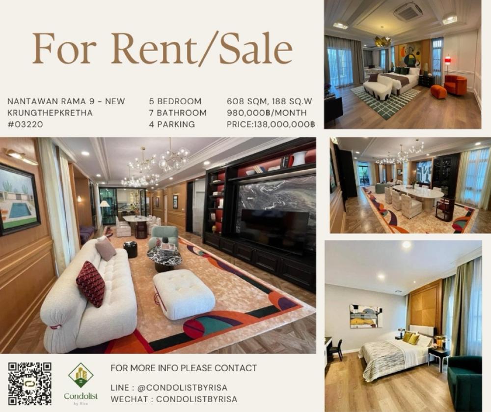 For RentHousePattanakan, Srinakarin : 🔥🔥Risa03303 House for rent in Nanthawan. Rama 9-Krungthep Kreetha, new cut, 608 sq m, 188.1 sq m, 5 bedrooms, 7 bathrooms, new house, model house, only 1,000,000 baht 🔥🔥