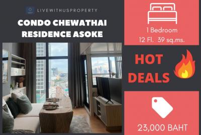 For RentCondoRama9, Petchburi, RCA : Quick rent!! Very good price, very beautiful room, Condo Chewathai Residence Asoke