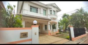 For RentHousePathum Thani,Rangsit, Thammasat : 💥 House for rent near Rangsit Chaiyapruek Rangsit-Klong 4 Project