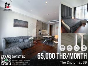 For RentCondoSukhumvit, Asoke, Thonglor : For rent, The Diplomat 39, 2 bedroom, 2 bathroom, size 74 sq.m, 1x Floor, Fully furnished, only 65,000/m, 1 year contract only.
