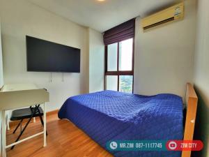 For RentCondoOnnut, Udomsuk : For rent, Building A, 21st floor, top floor, Ideo Mix Sukhumvit 103, near BTS Udom Suk, 2 TVs, 2 air conditioners, fully furnished, with bathtub