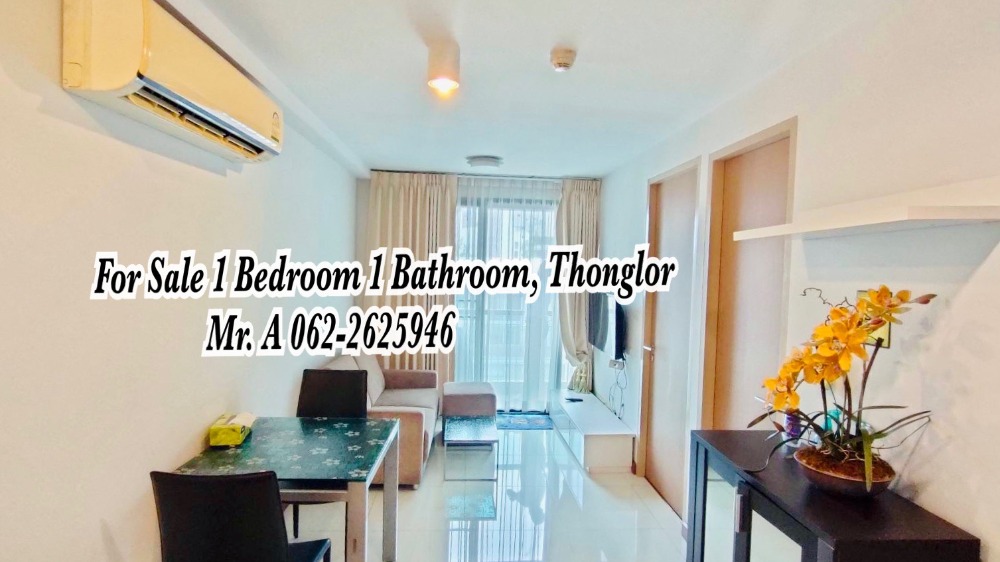 For SaleCondoSukhumvit, Asoke, Thonglor : Quick sale!! Condo Le Cote Thonglor 8 Condo in the heart of Thonglor, near BTS. If interested, contact Khun A 062-2625946.