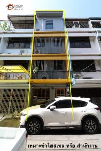 For SaleShophouseRama9, Petchburi, RCA :  Commercial buildings for sale, commercial buildings, near BTS Ratchathewi Station, Soi Phaya Nak or Soi Petchburi 12, Ratchathewi, Phayathai, Rama 1, Banthat Thong, near the Si Rat Expressway Suitable for office, 4-storey hostel