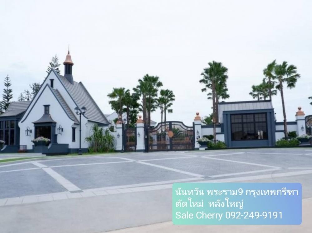 For SaleHousePattanakan, Srinakarin : 🍒Single house for sale, Nantawan, Rama 9, Krungthep Kreetha, new cut, big, new, good value
