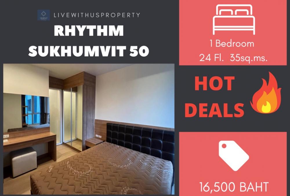 For RentCondoOnnut, Udomsuk : Quick rent!! Very good price, high floor, beautiful view, very nicely decorated room Rhythm Sukhumvit 50