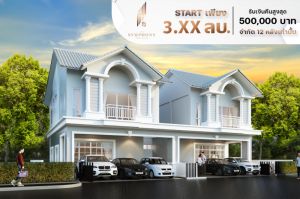 For SaleTownhousePattaya, Bangsaen, Chonburi : Luxury smart home project, The Symphony Sriracha, starting at 3.Xx million baht.