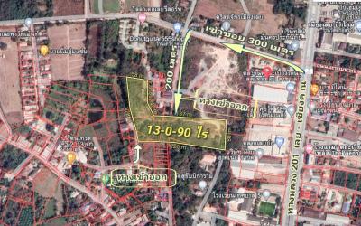 For SaleLandLoei : Land for sale 13 rai 90 square wa, Kut Pong Subdistrict, Mueang Loei District.